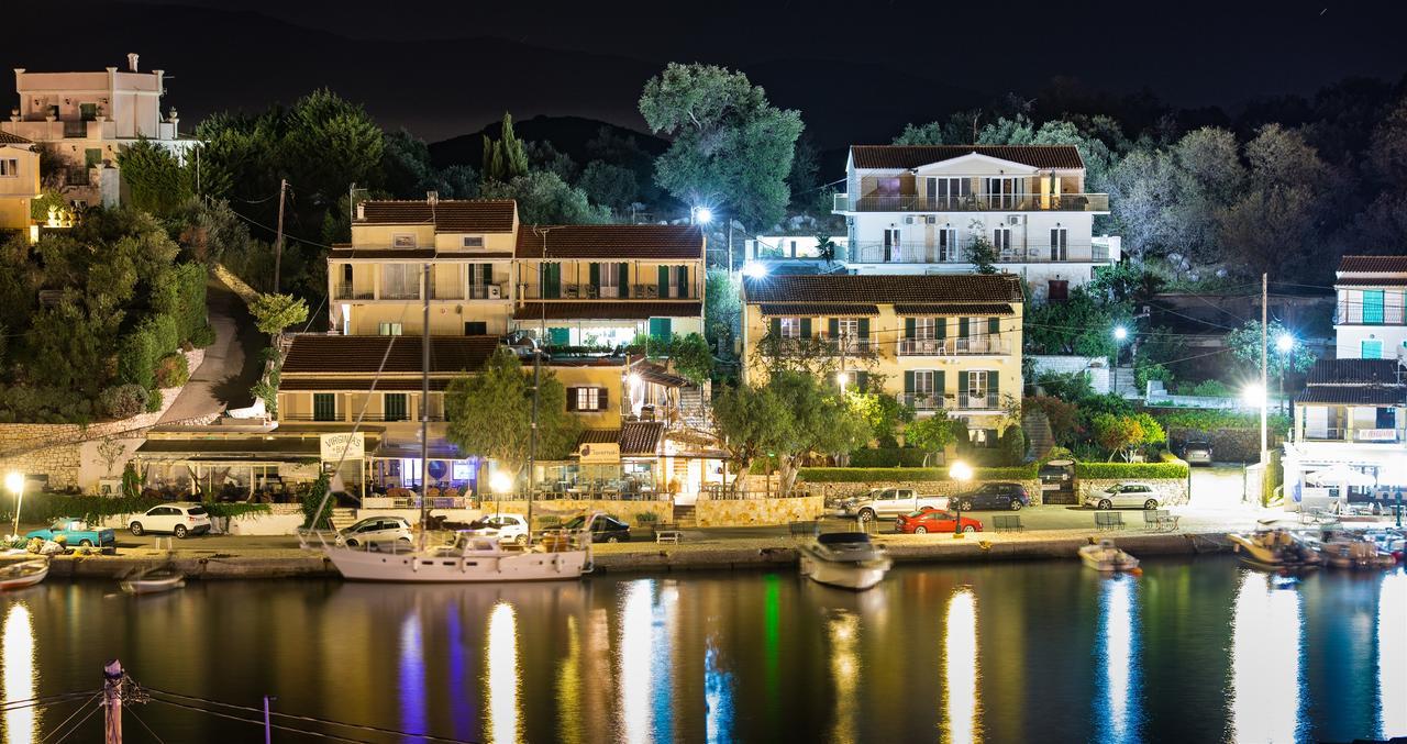 Perris Guest house Kassiopi